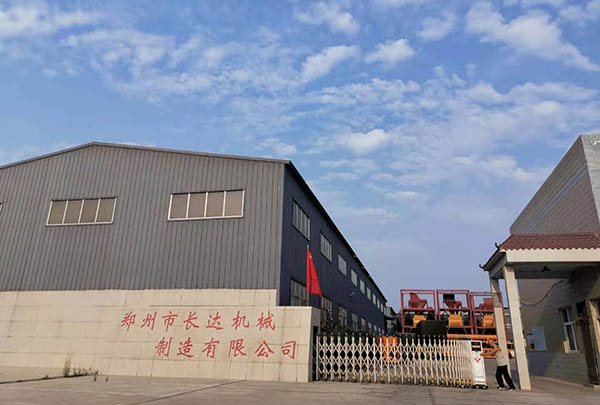 鄭州長(zhǎng)達(dá)機(jī)械設(shè)備有限公司廠(chǎng)門(mén)照